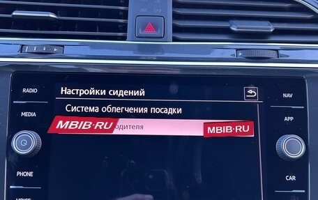 Volkswagen Tiguan II, 2018 год, 2 950 000 рублей, 31 фотография