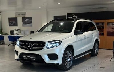 Mercedes-Benz GLS, 2017 год, 4 100 000 рублей, 1 фотография