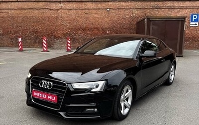 Audi A5, 2015 год, 2 550 000 рублей, 1 фотография