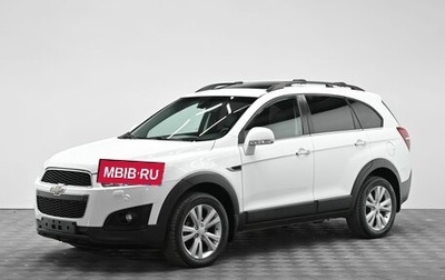 Chevrolet Captiva I, 2015 год, 1 195 000 рублей, 1 фотография