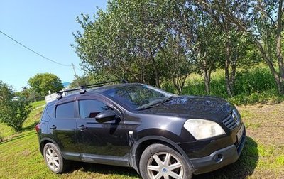 Nissan Qashqai, 2008 год, 760 000 рублей, 1 фотография