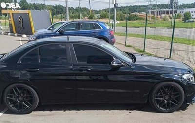 Mercedes-Benz C-Класс, 2016 год, 1 950 000 рублей, 1 фотография