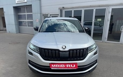 Skoda Kodiaq I, 2021 год, 3 550 000 рублей, 1 фотография