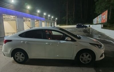 Hyundai Solaris II рестайлинг, 2019 год, 1 250 000 рублей, 1 фотография