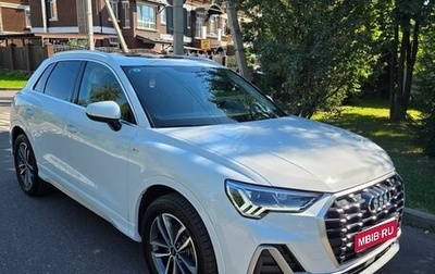 Audi Q3, 2023 год, 3 900 000 рублей, 1 фотография