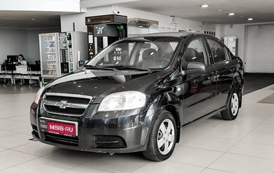 Chevrolet Aveo III, 2011 год, 520 000 рублей, 1 фотография