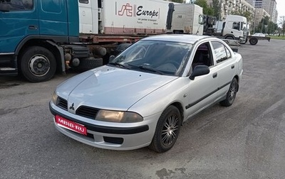 Mitsubishi Carisma I, 2003 год, 250 000 рублей, 1 фотография