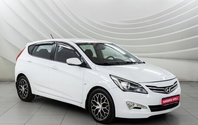 Hyundai Solaris II рестайлинг, 2014 год, 1 138 000 рублей, 1 фотография