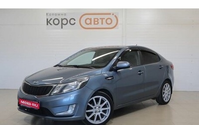 KIA Rio III рестайлинг, 2014 год, 769 000 рублей, 1 фотография