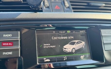 Skoda Octavia, 2015 год, 1 300 000 рублей, 20 фотография