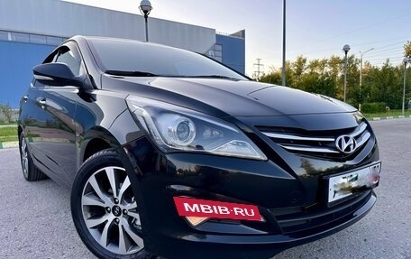 Hyundai Solaris II рестайлинг, 2016 год, 1 290 000 рублей, 1 фотография