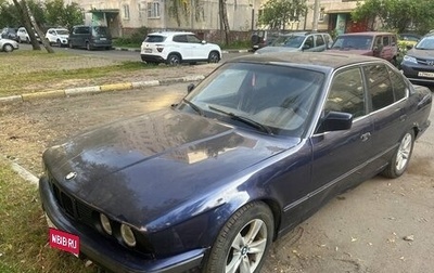 BMW 5 серия, 1993 год, 199 000 рублей, 1 фотография