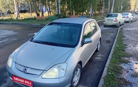 Honda Civic VII, 2000 год, 295 000 рублей, 1 фотография