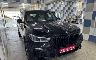 BMW X5, 2021 год, 8 000 000 рублей, 1 фотография