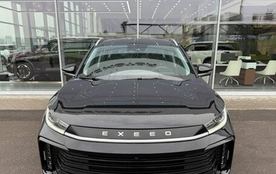 CheryExeed TXL, 2023 год, 2 448 000 рублей, 1 фотография