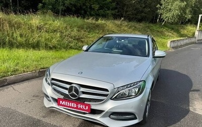 Mercedes-Benz C-Класс, 2014 год, 2 288 221 рублей, 1 фотография