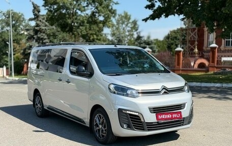 Citroen SpaceTourer I, 2018 год, 2 750 000 рублей, 1 фотография