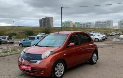 Nissan Micra III, 2008 год, 520 000 рублей, 1 фотография