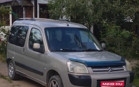 Citroen Berlingo II рестайлинг, 2007 год, 200 000 рублей, 1 фотография