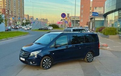 Mercedes-Benz Vito, 2021 год, 6 600 000 рублей, 1 фотография