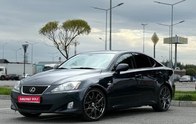 Lexus IS II рестайлинг 2, 2008 год, 1 120 000 рублей, 1 фотография