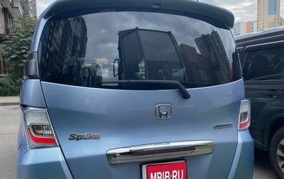 Honda Freed I, 2013 год, 1 150 000 рублей, 1 фотография