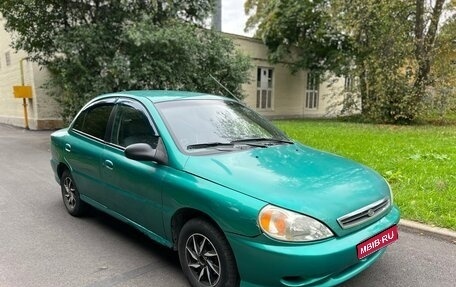 KIA Rio II, 2001 год, 160 000 рублей, 1 фотография