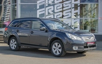 Subaru Legacy VII, 2010 год, 990 000 рублей, 1 фотография