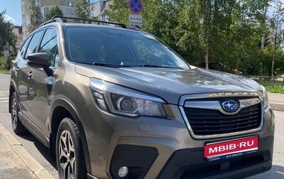 Subaru Forester, 2019 год, 2 340 000 рублей, 1 фотография