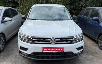 Volkswagen Tiguan II, 2020 год, 2 350 000 рублей, 1 фотография