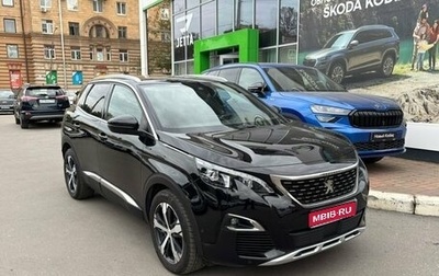 Peugeot 3008 II, 2018 год, 2 329 000 рублей, 1 фотография