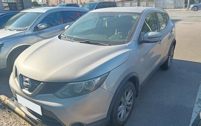 Nissan Qashqai, 2017 год, 1 050 000 рублей, 1 фотография