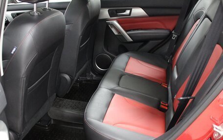 Haval H2, 2019 год, 1 230 000 рублей, 10 фотография