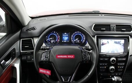 Haval H2, 2019 год, 1 230 000 рублей, 8 фотография