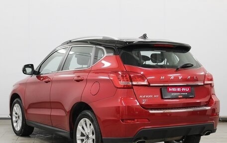 Haval H2, 2019 год, 1 230 000 рублей, 6 фотография