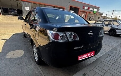 Haima 3, 2011 год, 650 000 рублей, 1 фотография