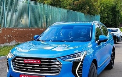 Haval Jolion, 2021 год, 1 690 000 рублей, 1 фотография