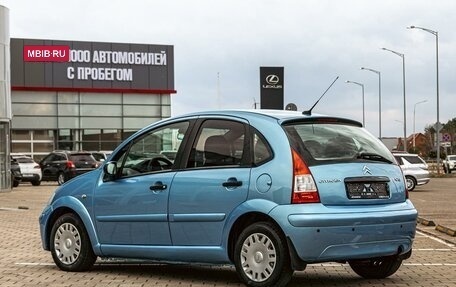 Citroen C3 II, 2006 год, 415 000 рублей, 4 фотография