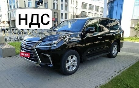 Lexus LX III, 2016 год, 4 900 000 рублей, 1 фотография