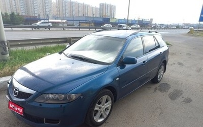 Mazda 6, 2007 год, 749 000 рублей, 1 фотография