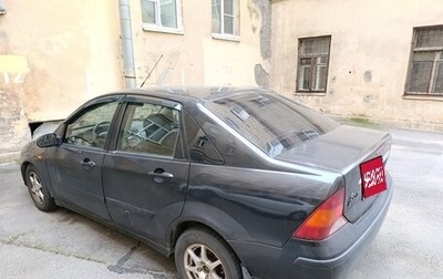 Ford Focus IV, 2005 год, 270 000 рублей, 1 фотография