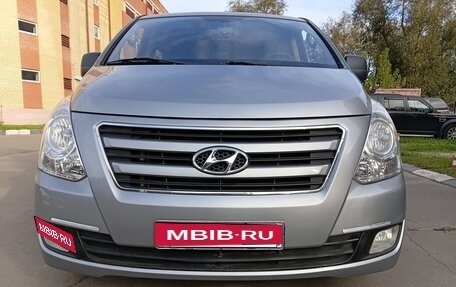 Hyundai Grand Starex Grand Starex I рестайлинг 2, 2017 год, 2 350 000 рублей, 1 фотография