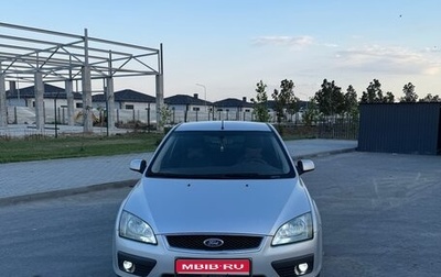 Ford Focus II рестайлинг, 2006 год, 440 000 рублей, 1 фотография