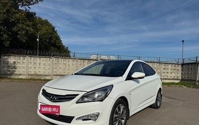 Hyundai Solaris II рестайлинг, 2015 год, 1 100 000 рублей, 1 фотография