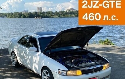 Toyota Chaser IV, 1994 год, 1 290 000 рублей, 1 фотография