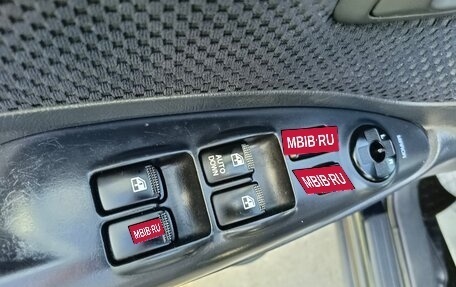 Hyundai Tucson III, 2006 год, 799 000 рублей, 11 фотография