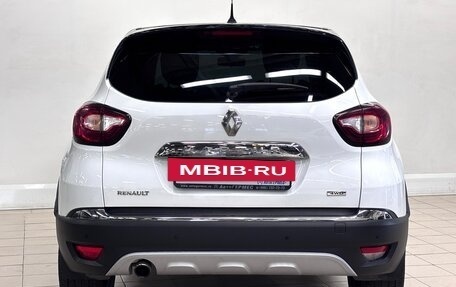 Renault Kaptur I рестайлинг, 2016 год, 1 260 000 рублей, 3 фотография