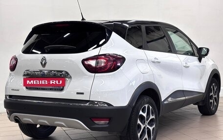 Renault Kaptur I рестайлинг, 2016 год, 1 260 000 рублей, 4 фотография