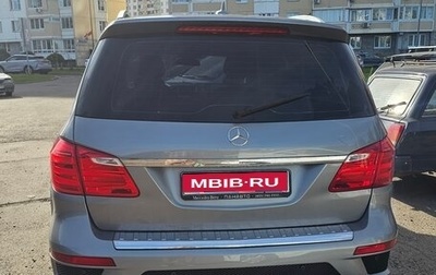 Mercedes-Benz GL-Класс, 2015 год, 2 300 000 рублей, 1 фотография