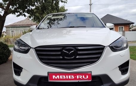 Mazda CX-5 II, 2016 год, 1 900 000 рублей, 1 фотография